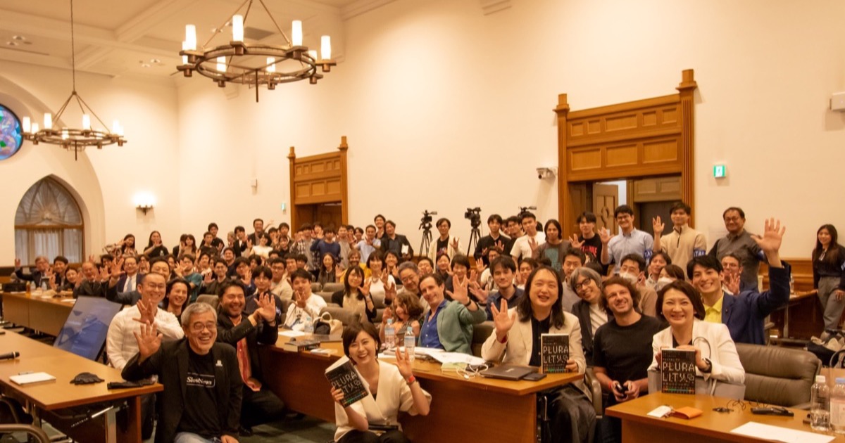 Socious Co-Organizes Digital Democracy Summit 2026 in Tokyo