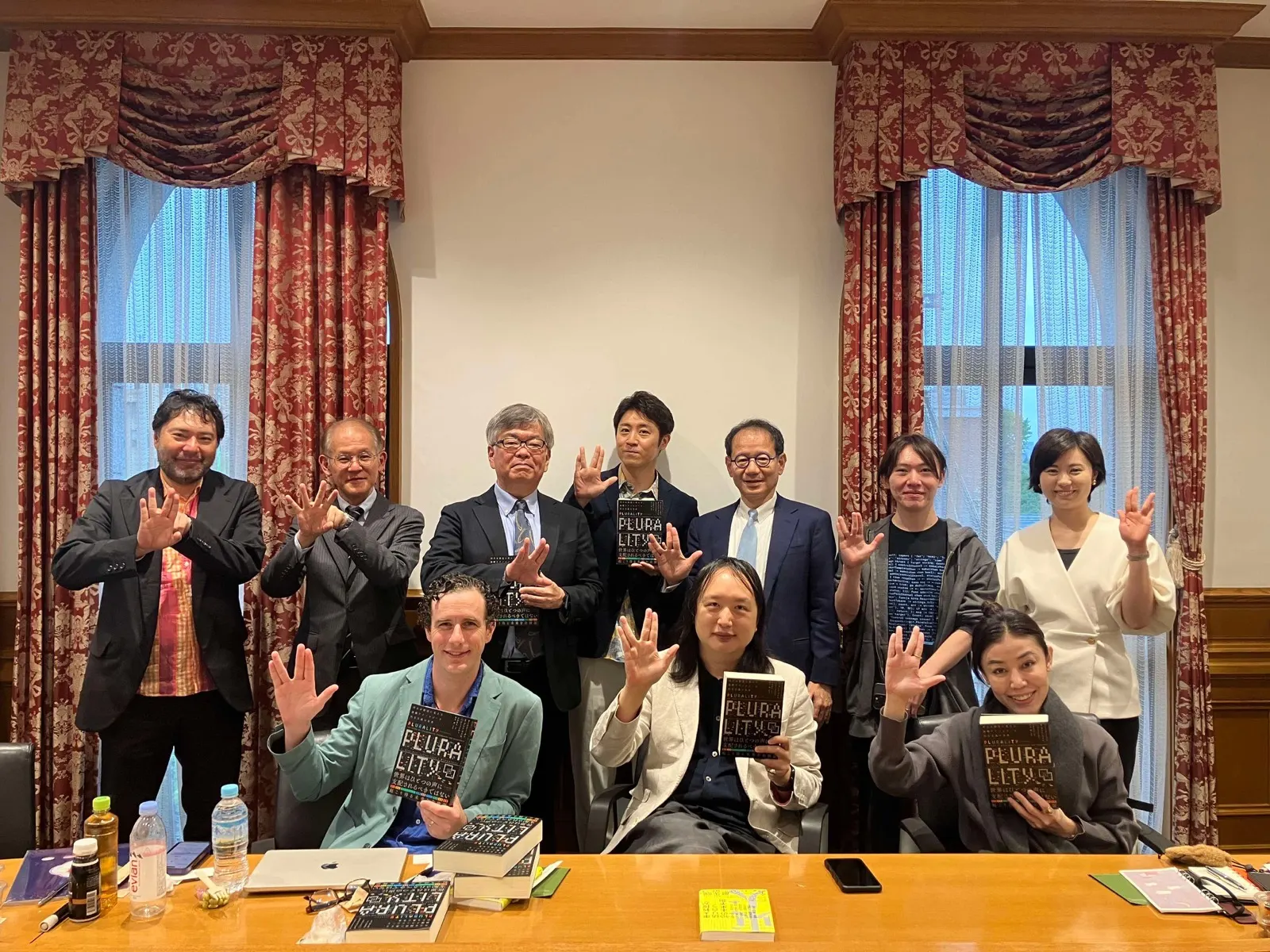 Digital democracy gathering in Tokyo, 2025